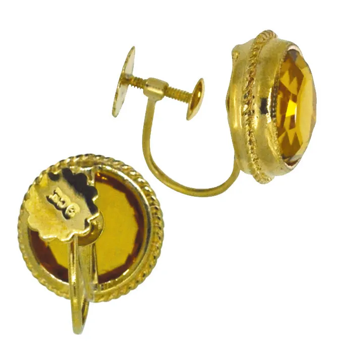 Citrine Earrings