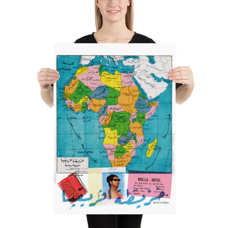 Map of Africa in Arabic | Print